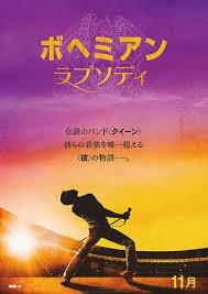 Read more about the article 今日は始めての健康診査そして。。。