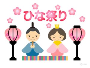 Read more about the article 雛祭り