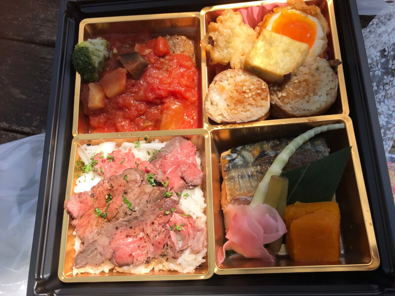 You are currently viewing ４社コラボ弁当