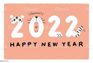 Read more about the article お年賀