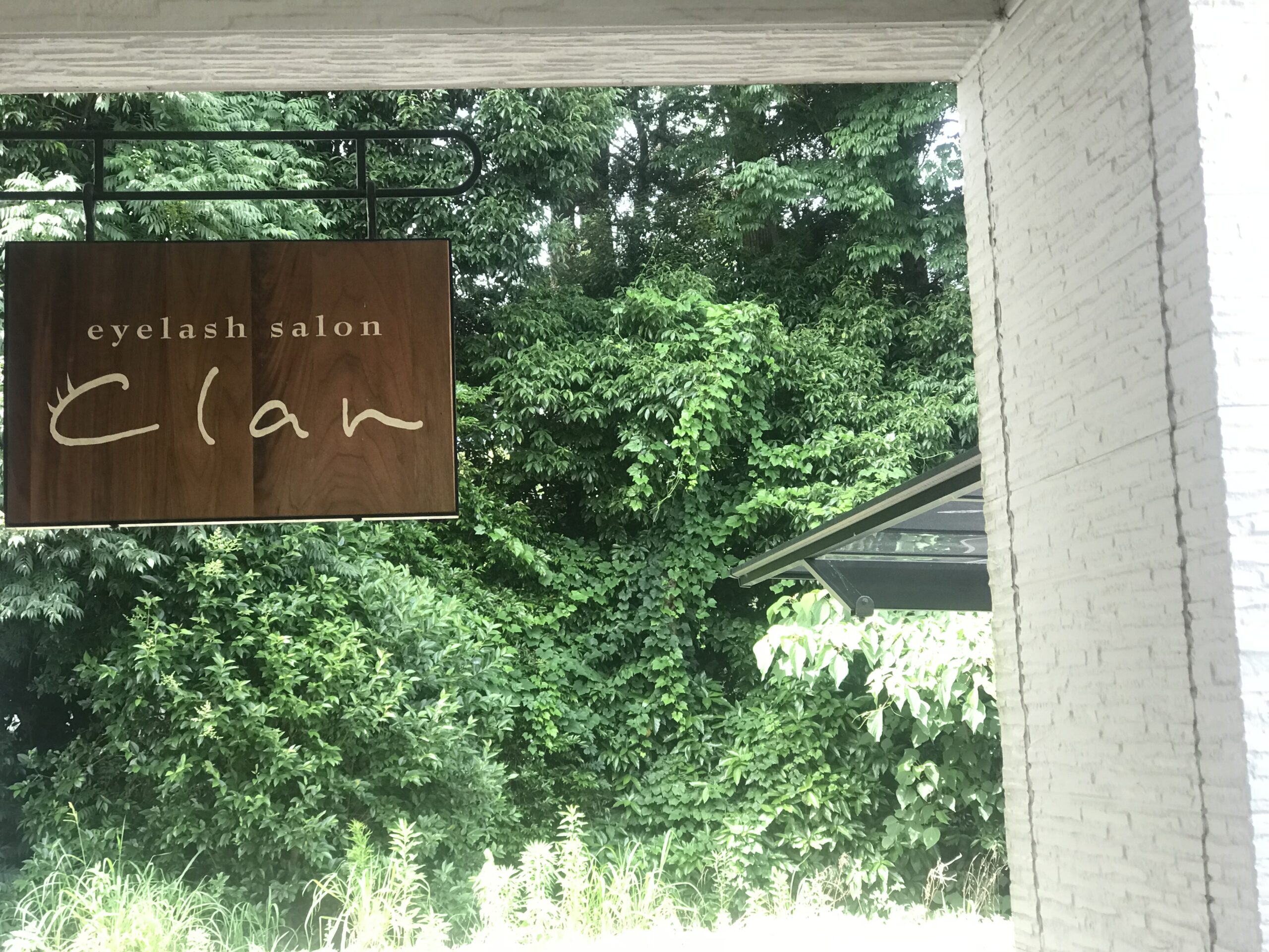 Read more about the article 女子力アップの日